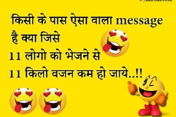 letest hindi joks