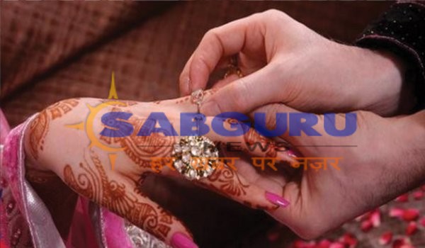 Teacher commits Suicide After Just 20 Days of Marriage in Etawah