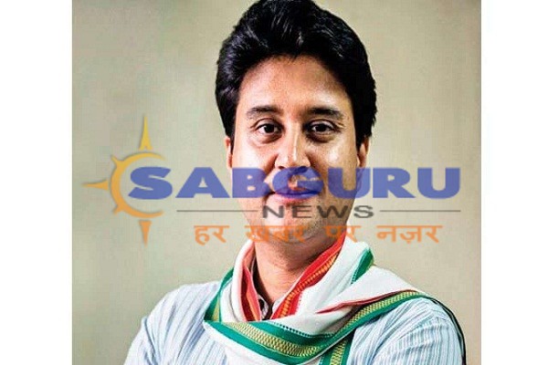 Jyotiraditya Scindia, the government pretending to name the support price: