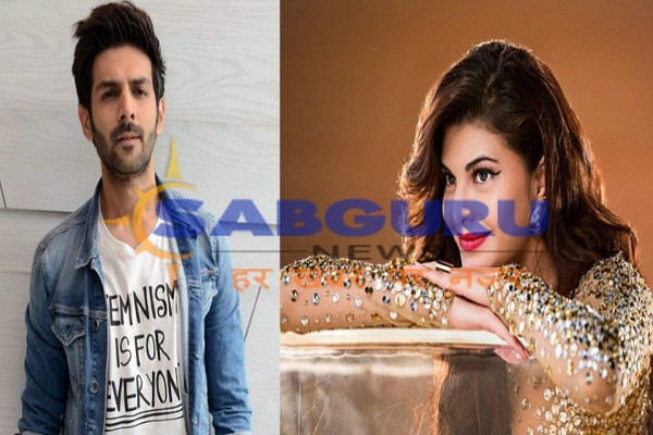 Kartik Aryan will be seen romancing with Jacqueline Fernandes