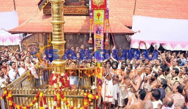 kerala high court imposes complete plastic ban at Sabarimala