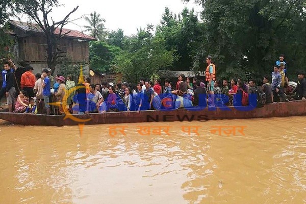 लाओस में पनबिजली बांध टूटने से 19 लोगों की मौत और 3000 लोग फंसे