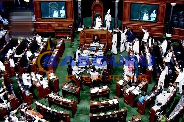 Discussion motion started, debate of Biju Janata Dal