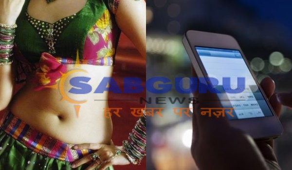 indore man arrested for sending obscene message to Bhojpuri actress