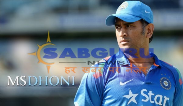 MS Dhoni pays Rs 12.17 crore in taxes, highest in Bihar and Jharkhand