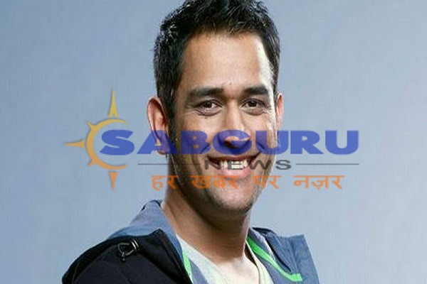 Mahendra Singh Dhoni becomes the richest person in Jharkhand