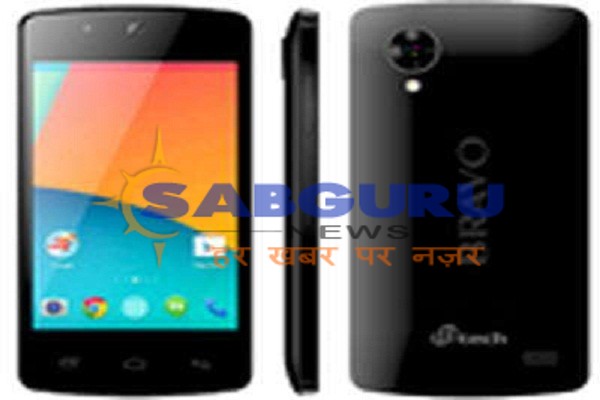 M Tech Mobile Launches Mobile Accessories Brand - NEXUS