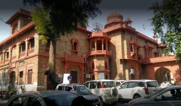 Municipal Corporation ajmer