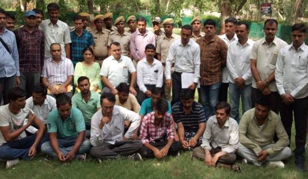 Rajasthan Police Constable Exam : Cheating gang arrested in jodhpur