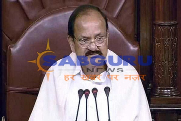 Rajya Sabha remembers martyrs on the occasion