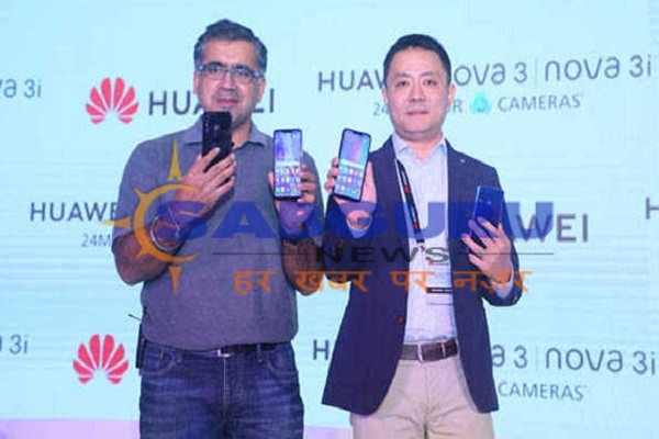 Huawei launches Nova-3 and Nova-III, four-camera smartphone