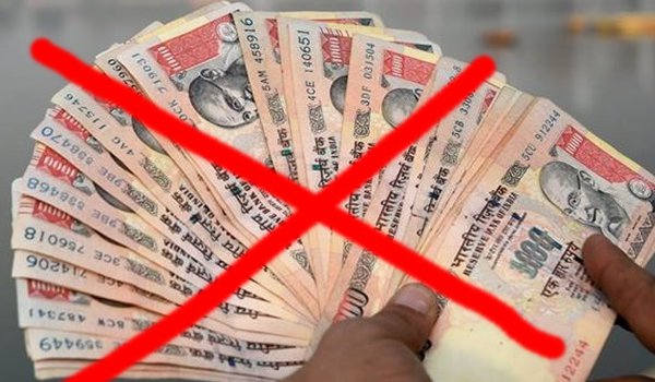 two held in Ahmedabad with demonetised currency notes worth Rs 99 lakhs