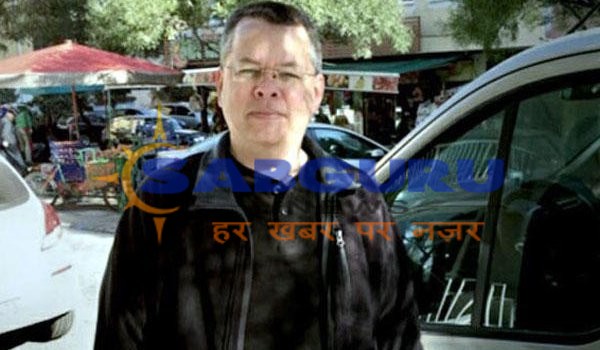 Turkish court keeps US pastor in jail