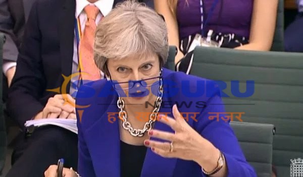 youth guilty of plot to kill PM Theresa May
