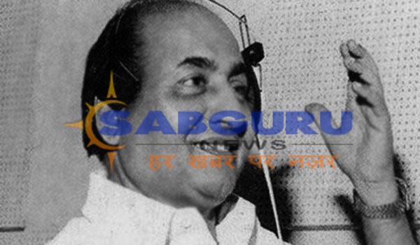 ajaymeru press club pays Musical tribute to Mohammad Rafi his 38th death anniversary
