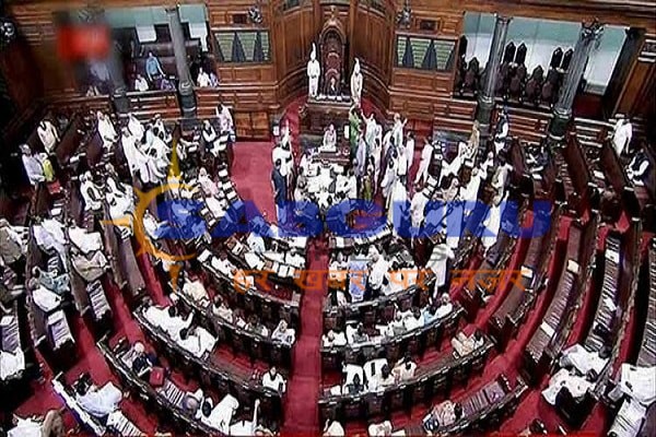 Rajya Sabha proceedings adjourned till members of NRC issue