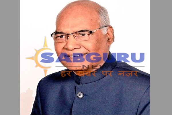 Ramnath Kovind will be the fourth President of Bastar