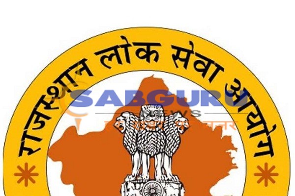 RAS 2018 प्री परीक्षा निर्धारित तारीख पर कराने में असमंजस