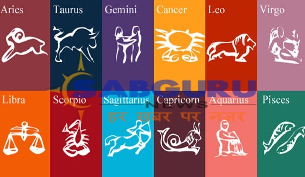 daily Horoscope Tuesday 24 July 2018