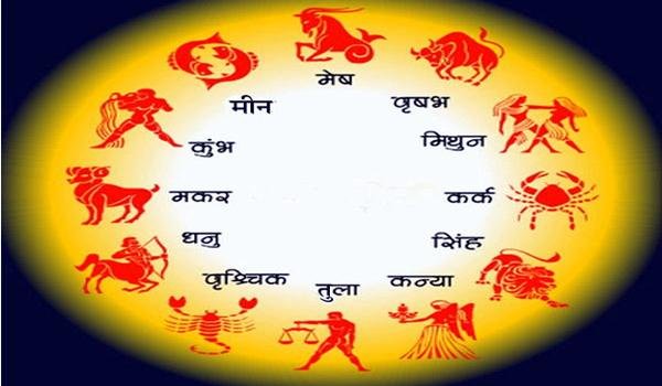 daily Horoscope Wednesday 11 July 2018