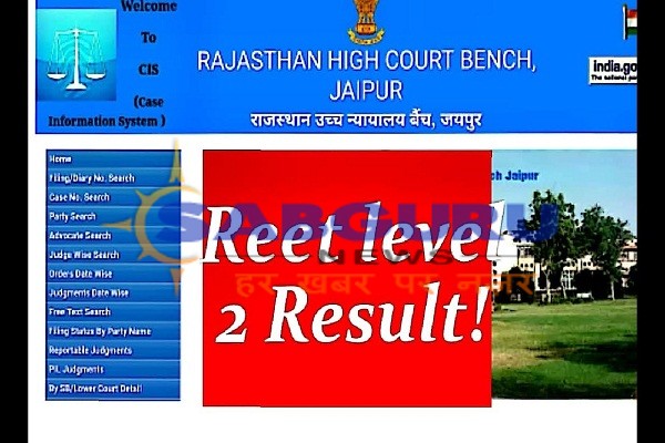 RET level two exam results removed