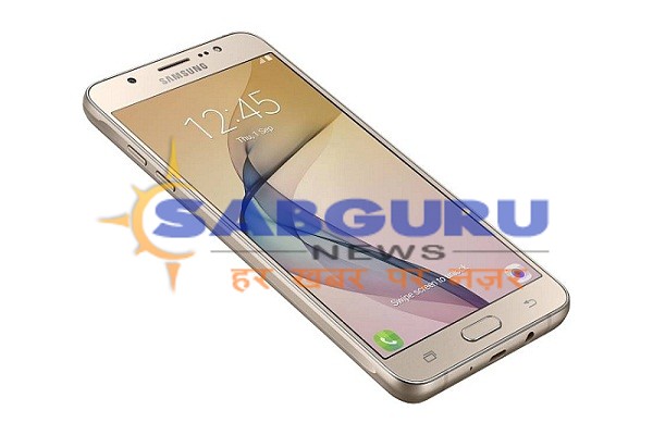 samsung galaxy on8