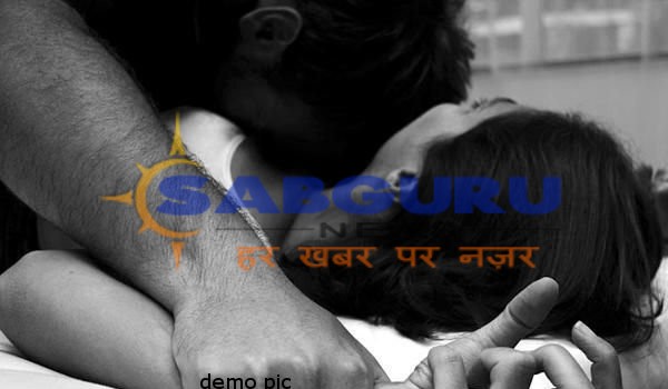 Uttar Pradesh : Sub-inspector booked for sexually assaulting a girl