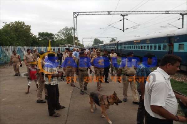 12392 श्रमजीवी एक्सप्रेस ट्रेन बम की अफवाह