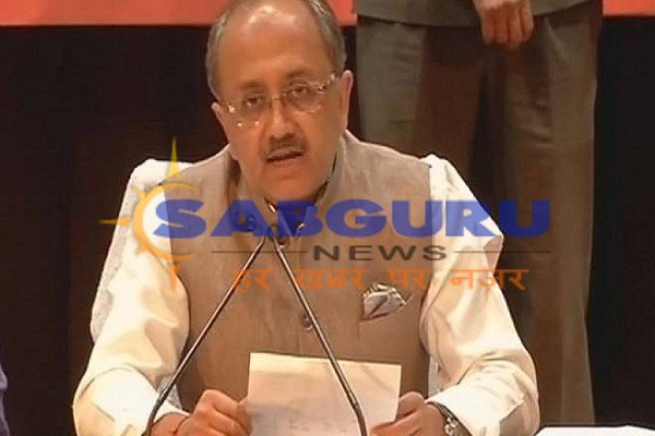 Supply of drinking water through pipeline in rural areas of Bundelkhand