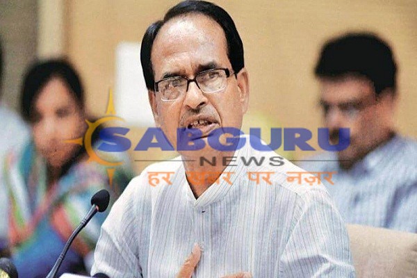 मध्यप्रदेश में बनेगा पान विकास निगम : शिवराज सिंह चौहान