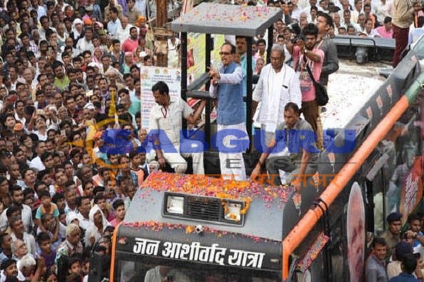 crisis in the country, Murray's soldiers protected the country: Shivraj