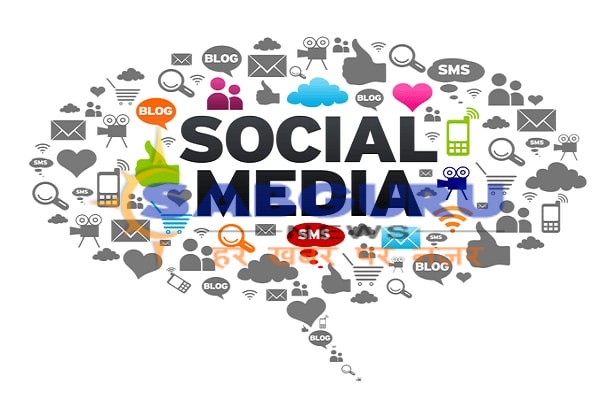 Social Media Volunteers to Rumor