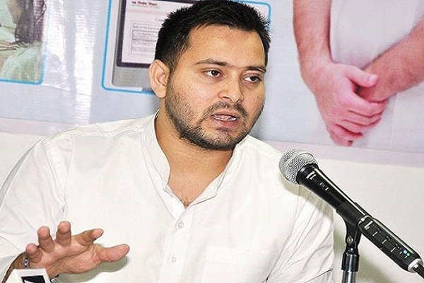 BJP hates ideological opponents: Tejshi Prasad Yadav