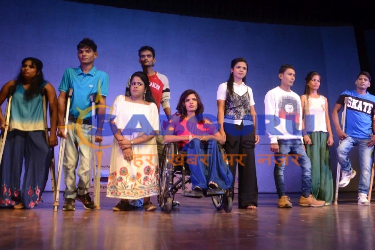 Divyang Talent Shaw