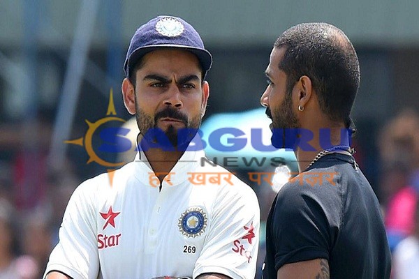 Indian cricket team to test strength in practice match
