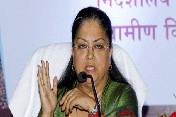 cm Vasundhara Raje Important contribution to the development of employees