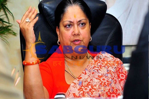 Chief Minister Raje's change in Rajasthan Gaurav Yatra