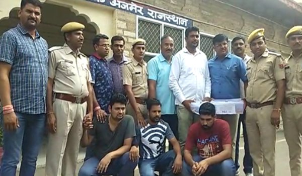 Three arrested for robbery in ajmer