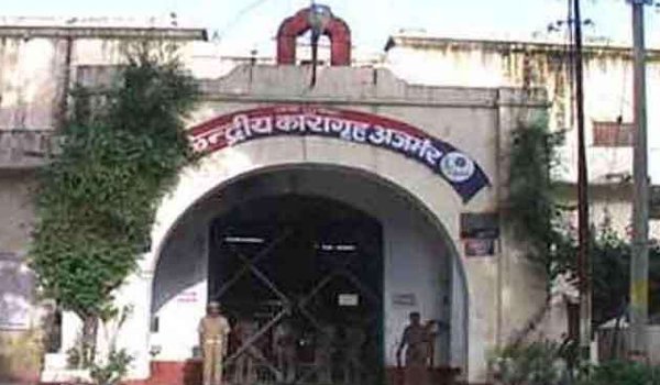 Mobile phone recovered from prisoner in Ajmer Central jail