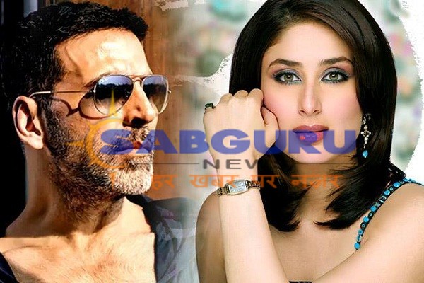 Akshay Kumar and Kareena Kapoor will tell Good News