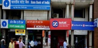 All banks will be open in the first week of September: Government