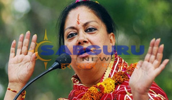 VHP warns chief minister Vasundhara raje