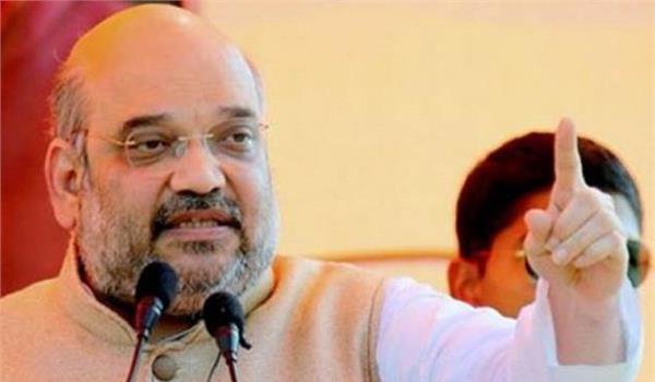 Ahmedabad : amit shah's bank files defamation suit against rahul gandhi and Randeep surjewala