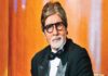 Amitabh Bachchan to do films in Ajay Devgan's movie