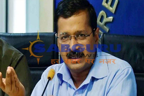 अपने लक्ष्य पर ध्यान दें, धन आपके पीछे आयेगा: अरविंद केजरीवाल