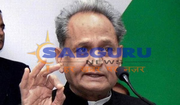 congress national general secretary Ashok Gehlot