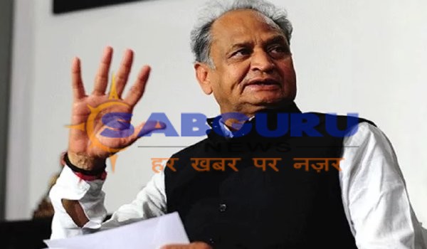 Vasundhara Raje's pre election tour is her vidai yatra says Ashok Gehlot