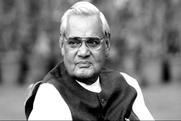 Mulayam had given to Atal Bihari Vajpayee detained in hindi