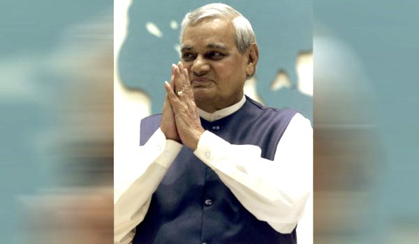 ajmer people mourns the death of atal bihari vajpayee