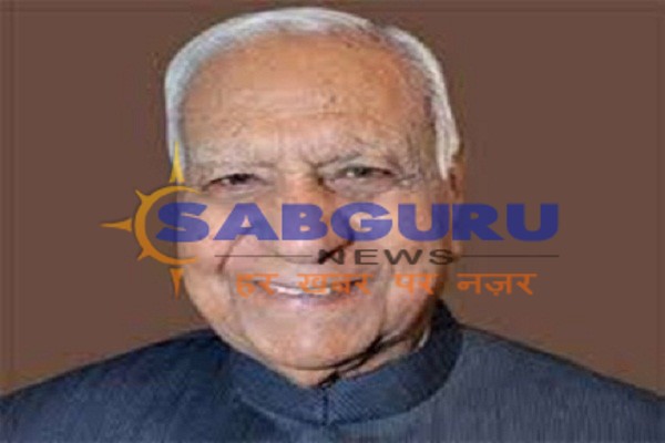 विश्व आदिवासी दिवस पर राज्यपाल बलरामजी दास टंडन ने दी शुभकामनाएं